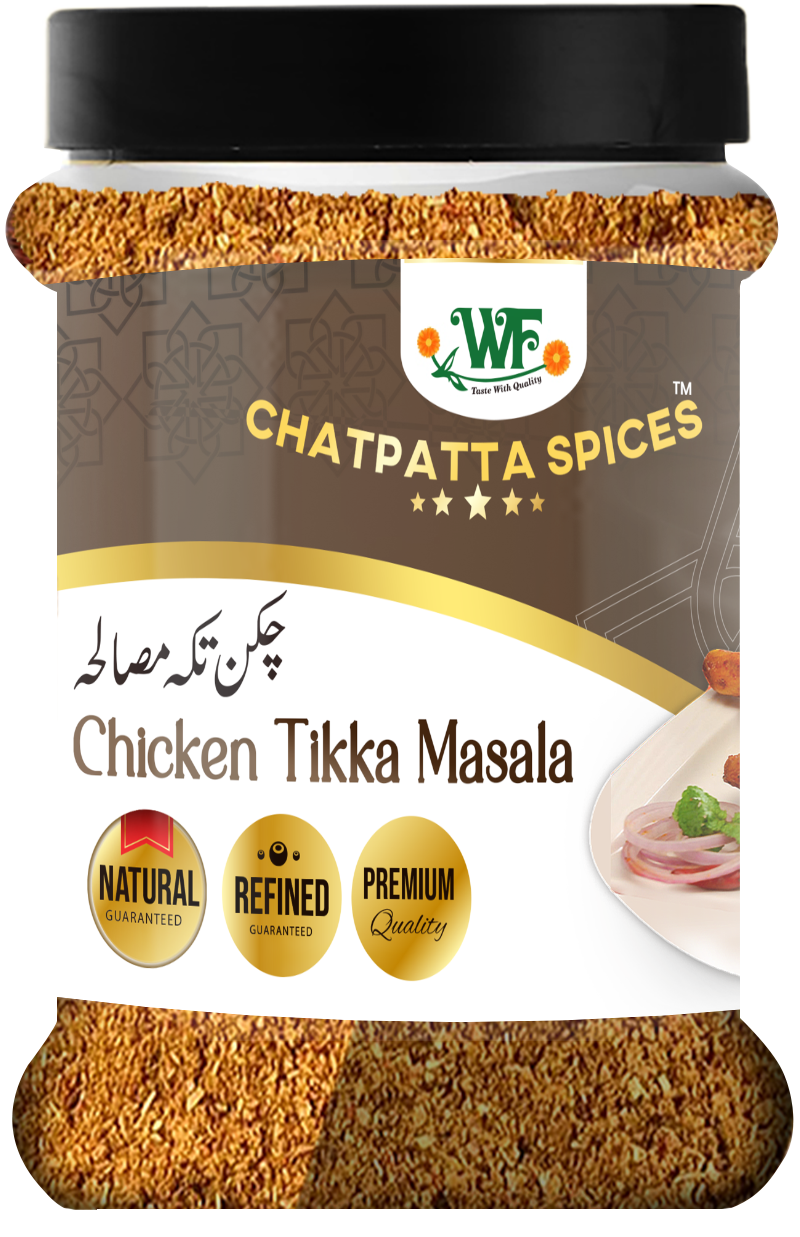 chicken-tikka-masala-waniya-foods